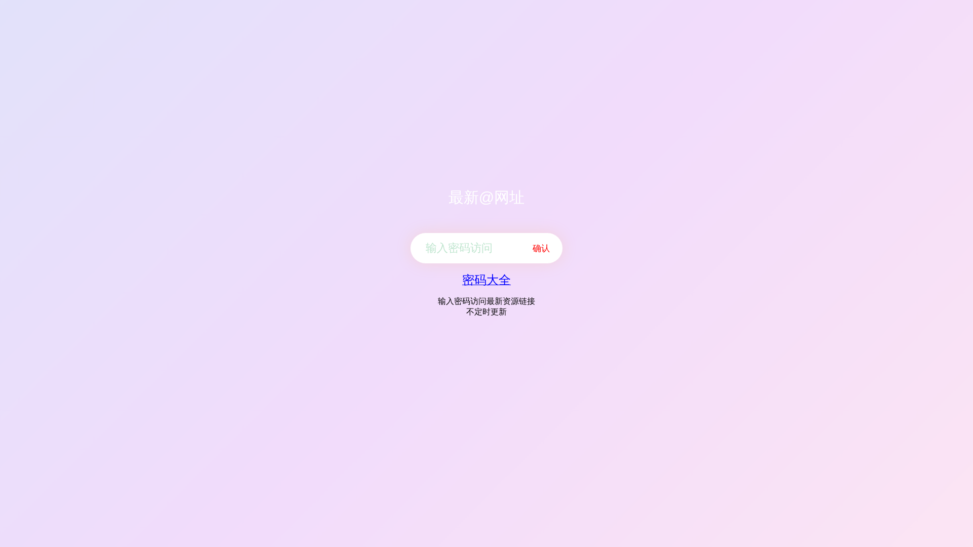 Screenshot of 2026-06-05.sqllq.com