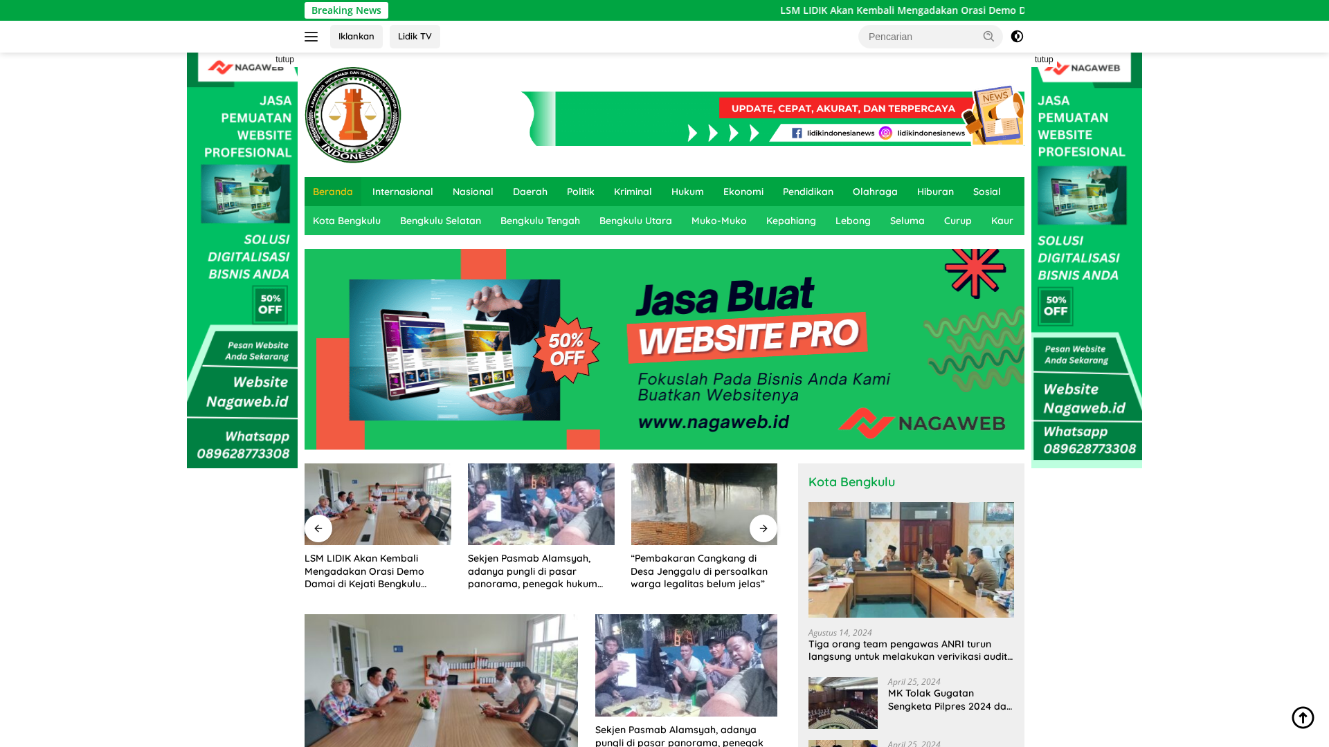 Screenshot of cdn.gosafemode.com