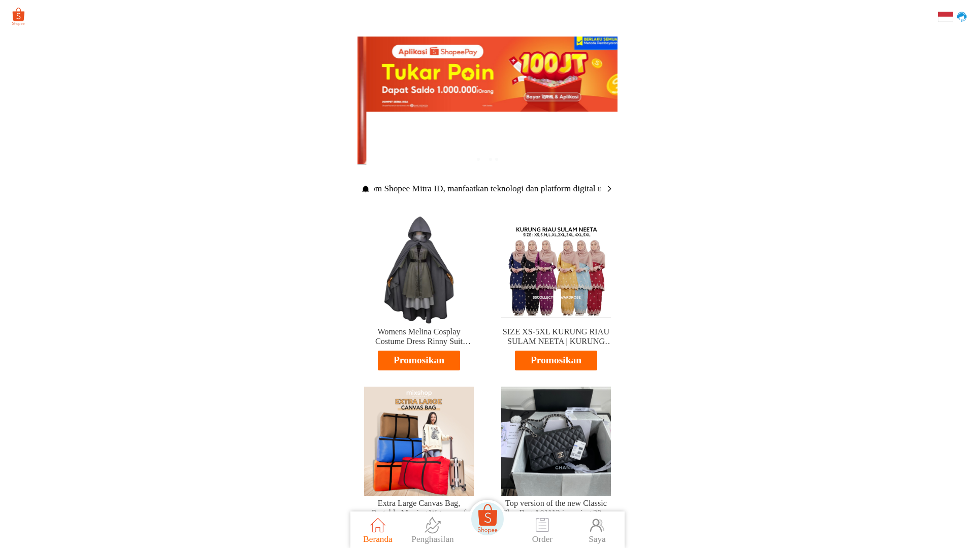 Screenshot of cdn.gosafemode.com