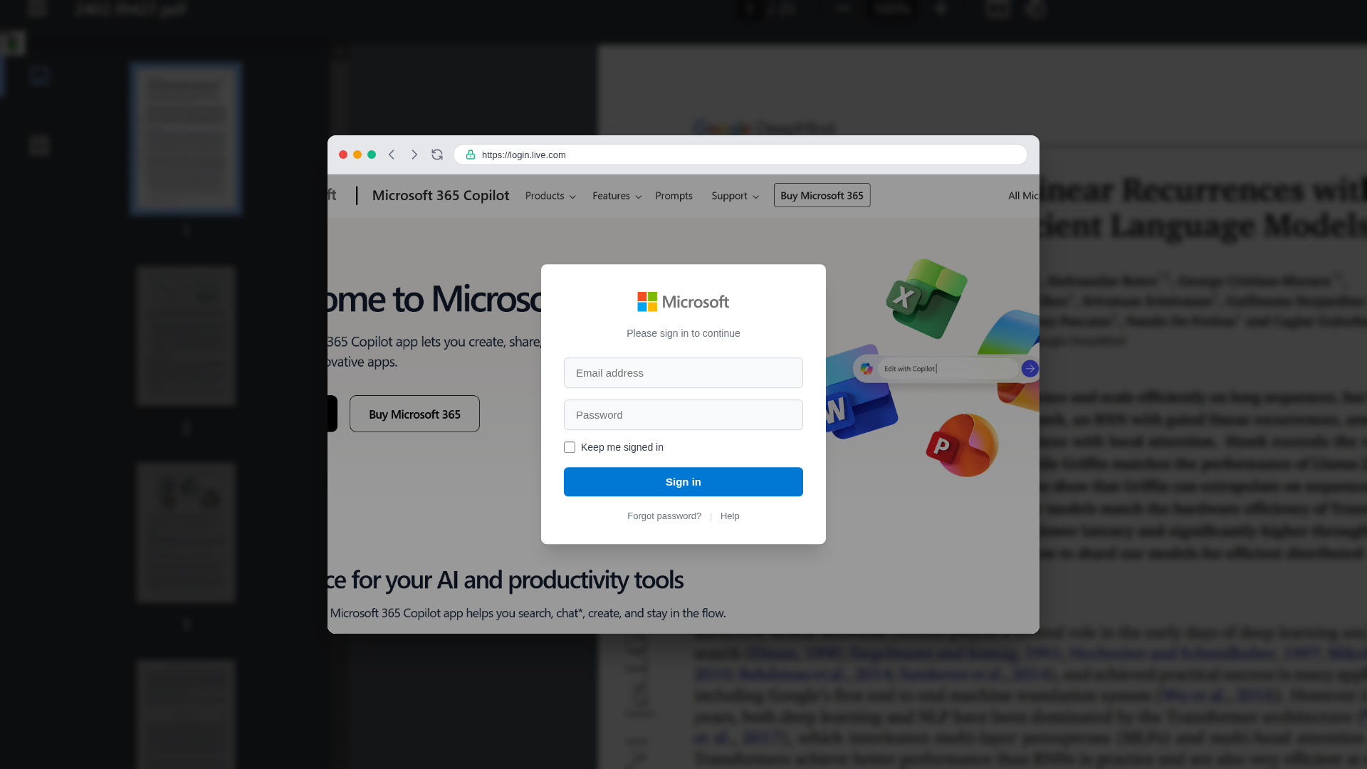 Screenshot of cdn.gosafemode.com