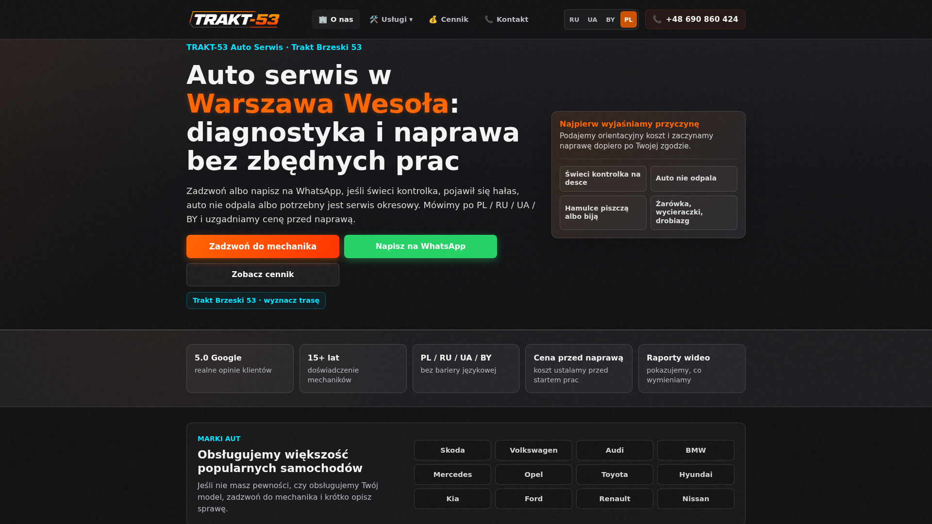 Screenshot of cdn.gosafemode.com