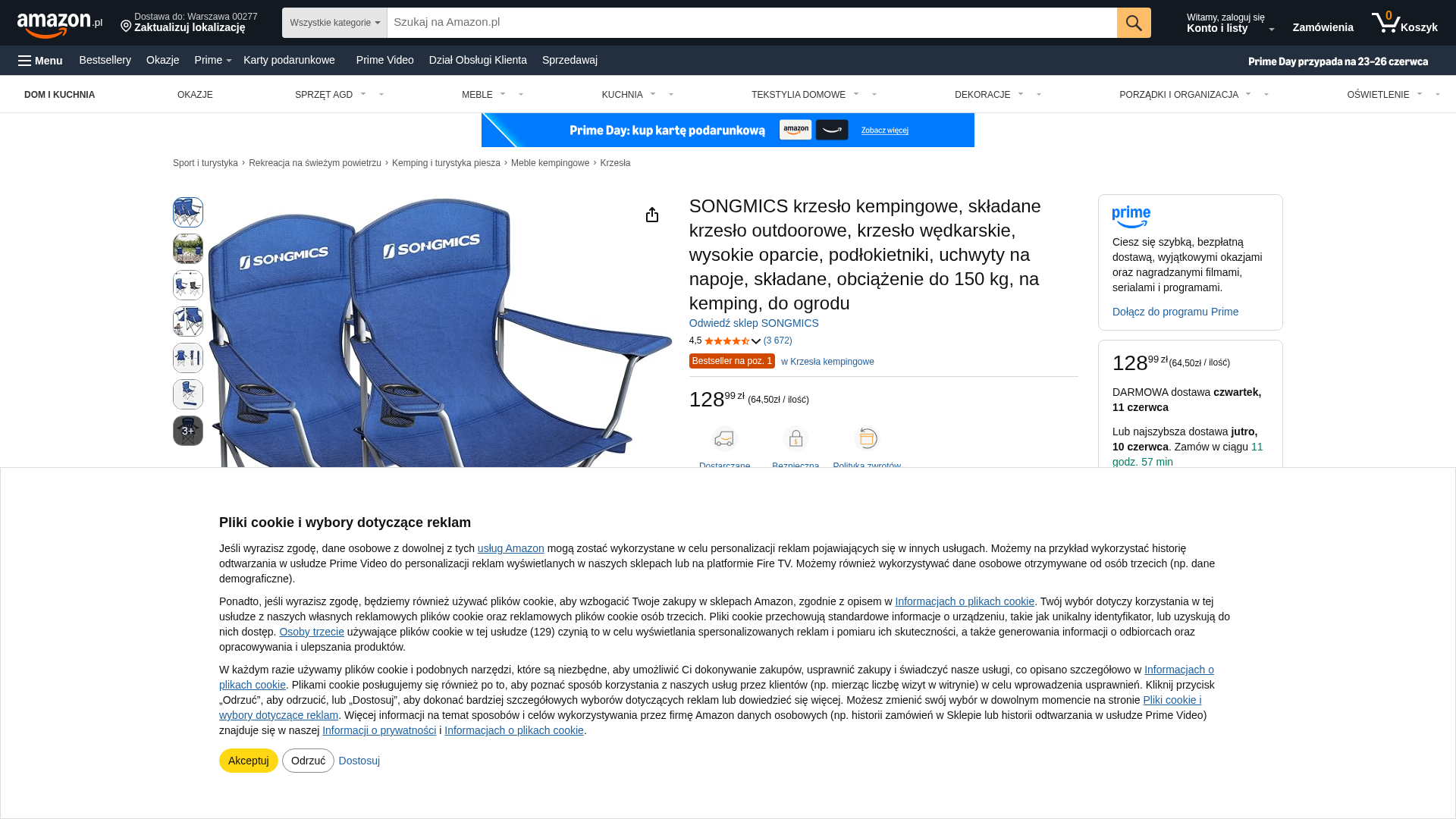 Screenshot of cdn.gosafemode.com