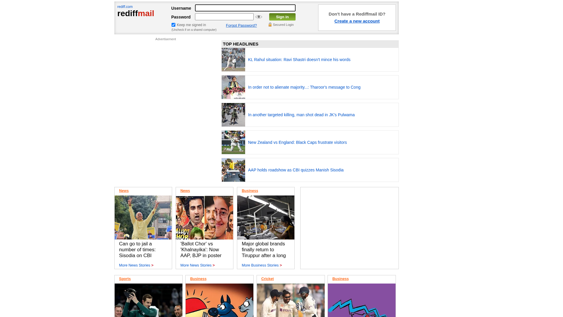 Screenshot of test.atozcyber.co.in