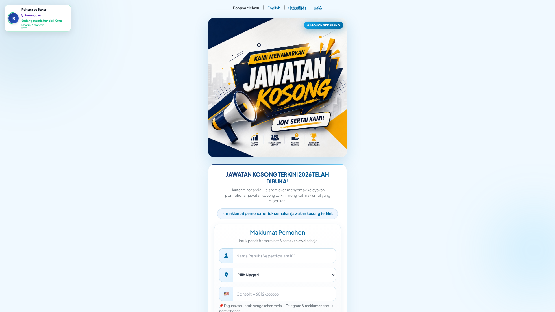 Screenshot of jawatan-kosong.vr-gy.com