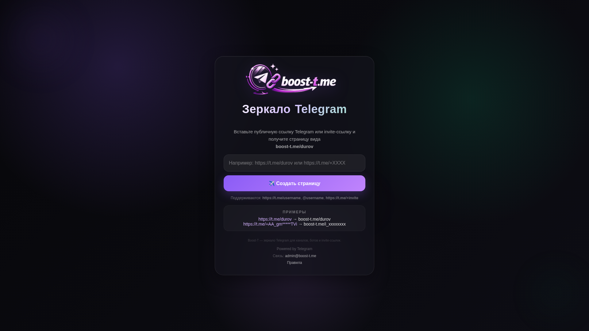 Screenshot of cdn.gosafemode.com
