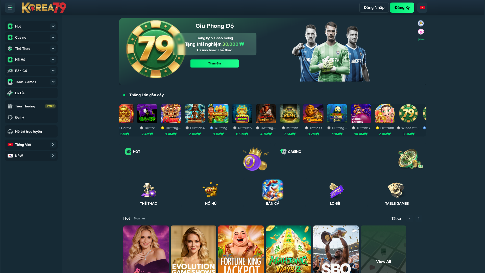 Screenshot of korea79.net