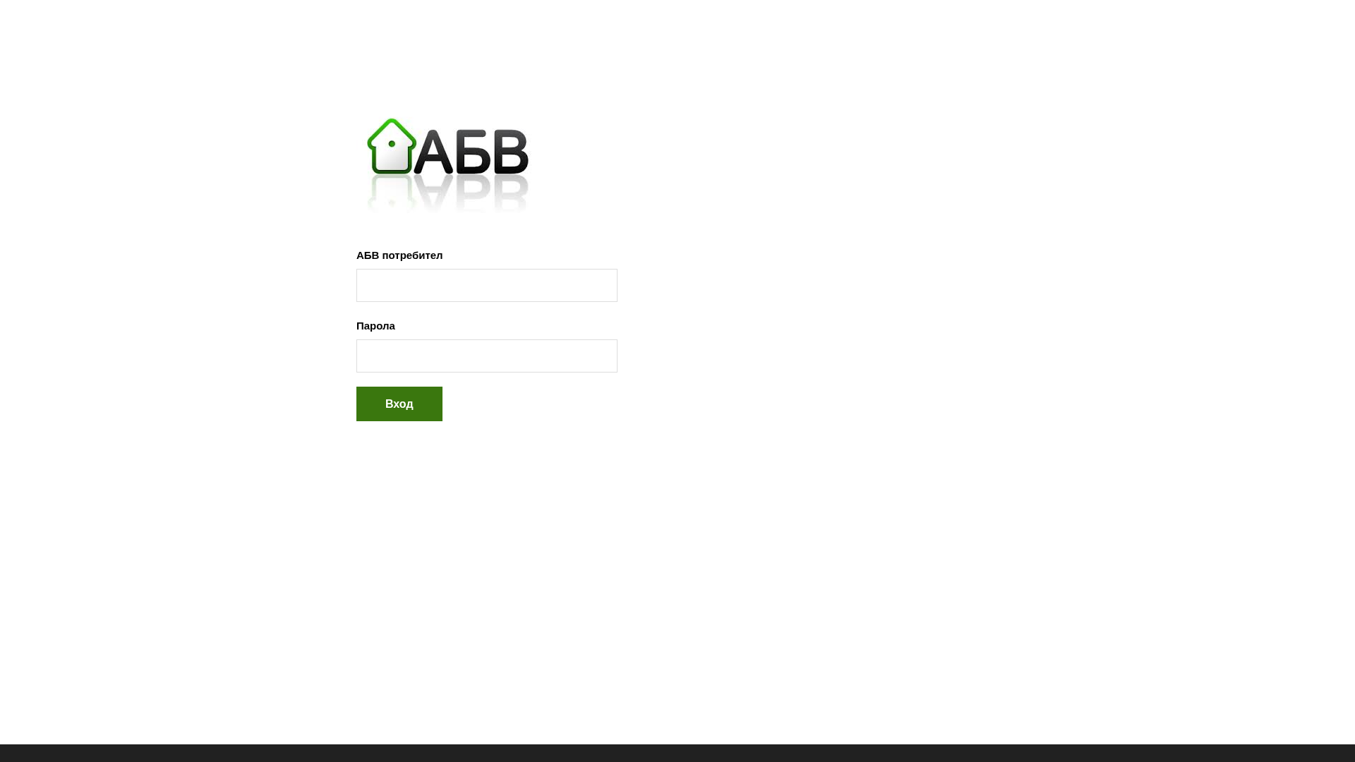 Screenshot of cdn.gosafemode.com