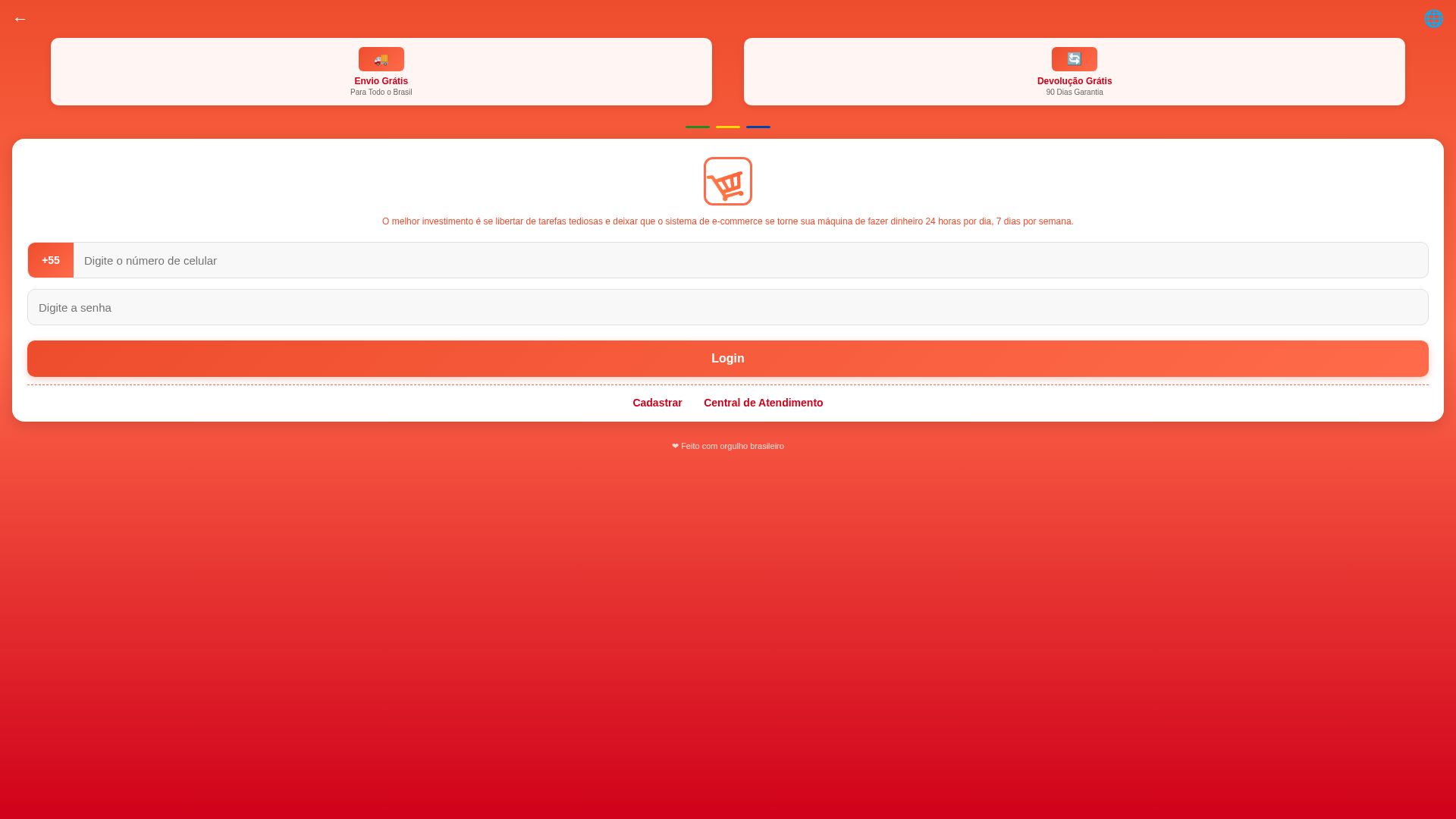 Screenshot of globa97.eu.cc