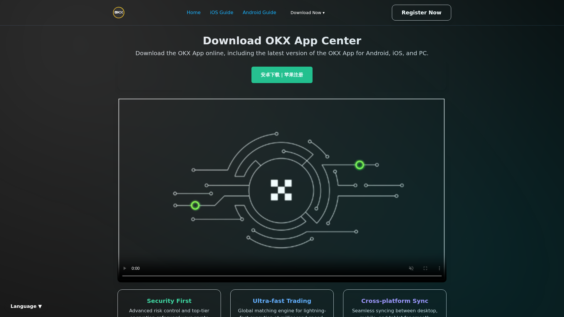 Screenshot of www.ouyiu.com