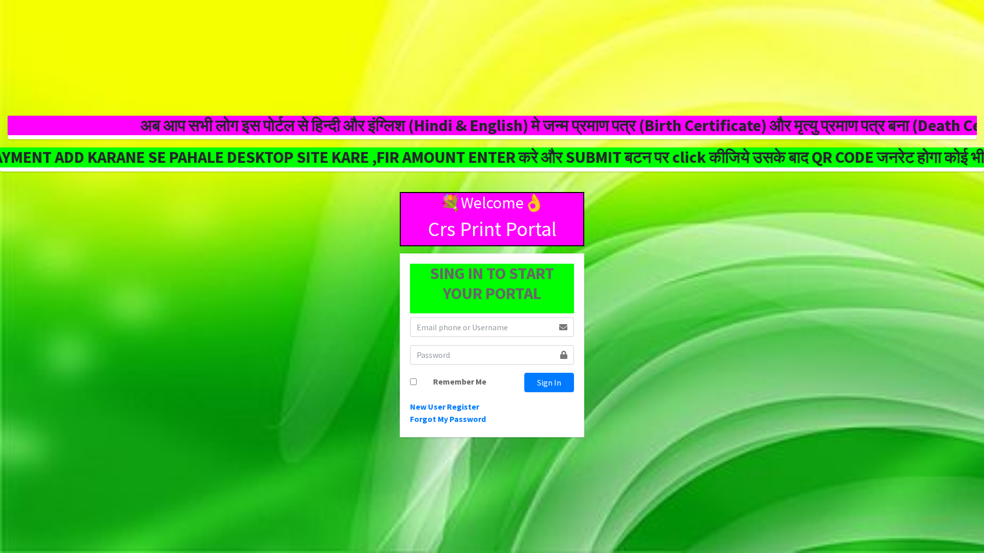 Screenshot of crosss.top