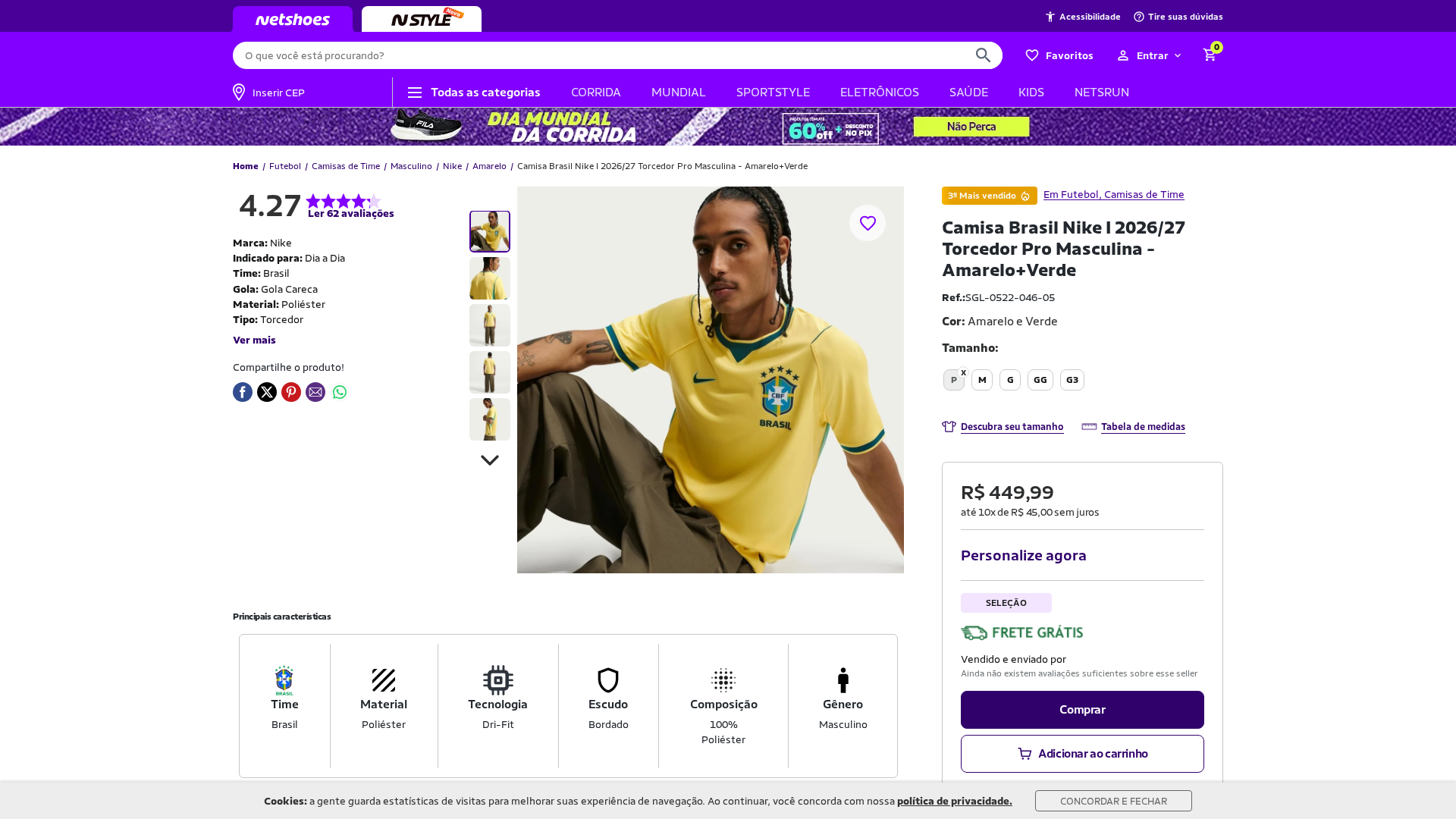 Screenshot of cdn.gosafemode.com