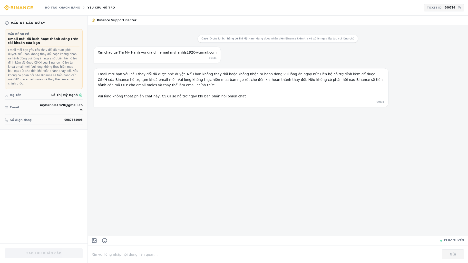 Screenshot of users-binance.com