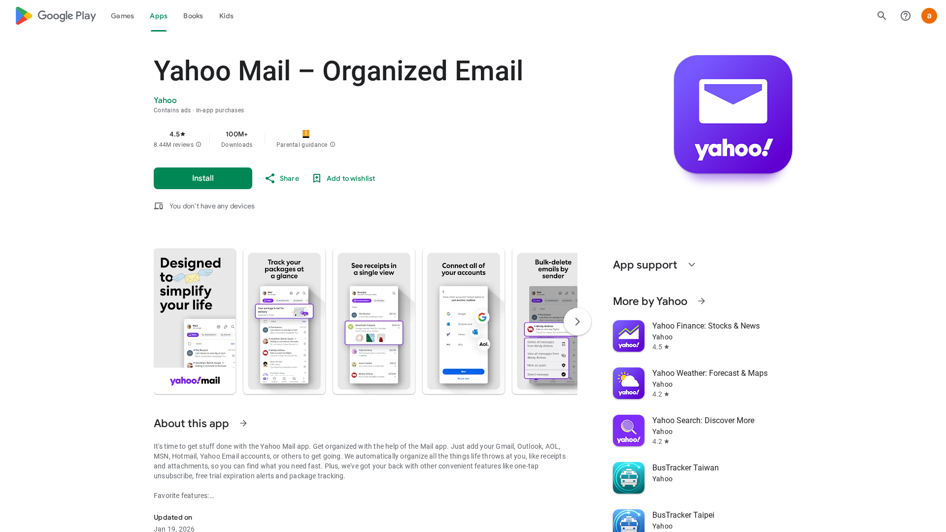 Screenshot of cdn.gosafemode.com