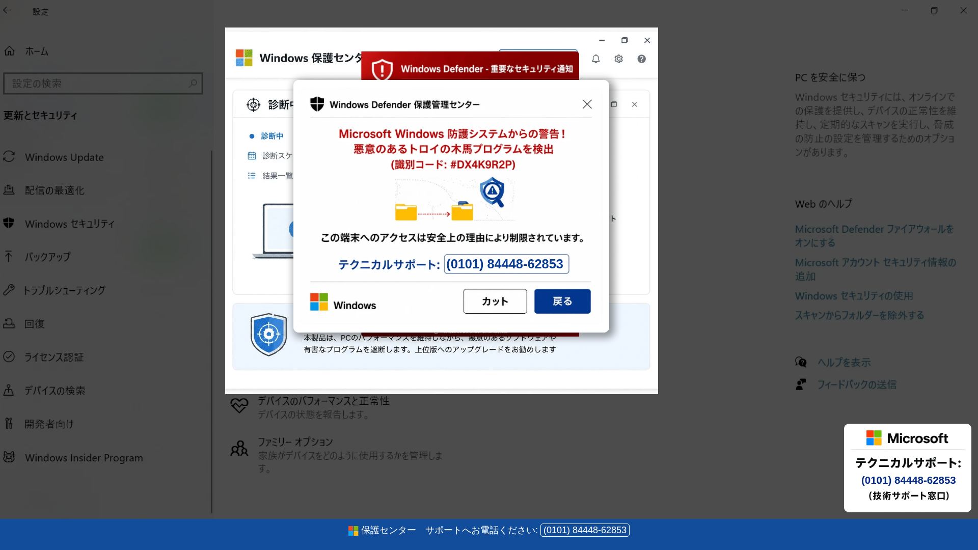 Screenshot of rabironal.z1.web.core.windows.net