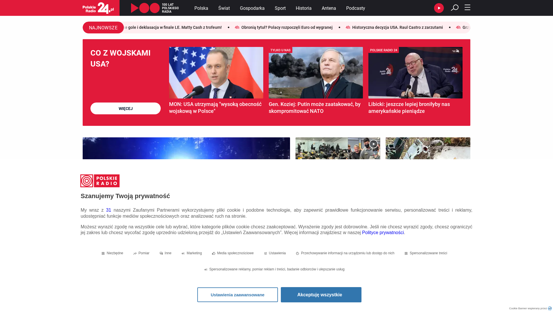 Screenshot of cdn.gosafemode.com