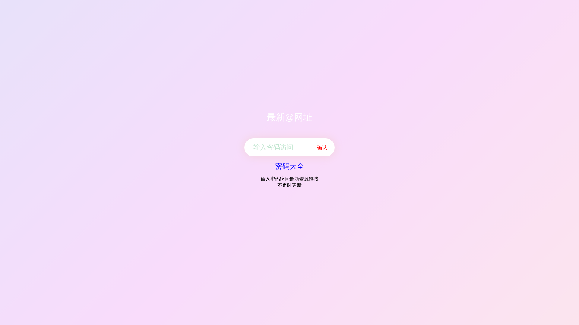 Screenshot of 2026-06-30.sqllq.com