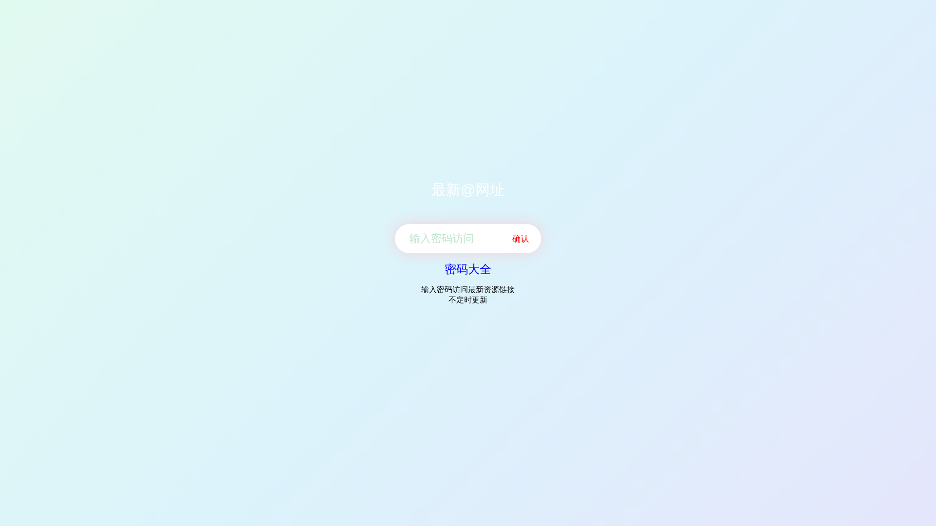 Screenshot of 2026-06-16.sqllq.com