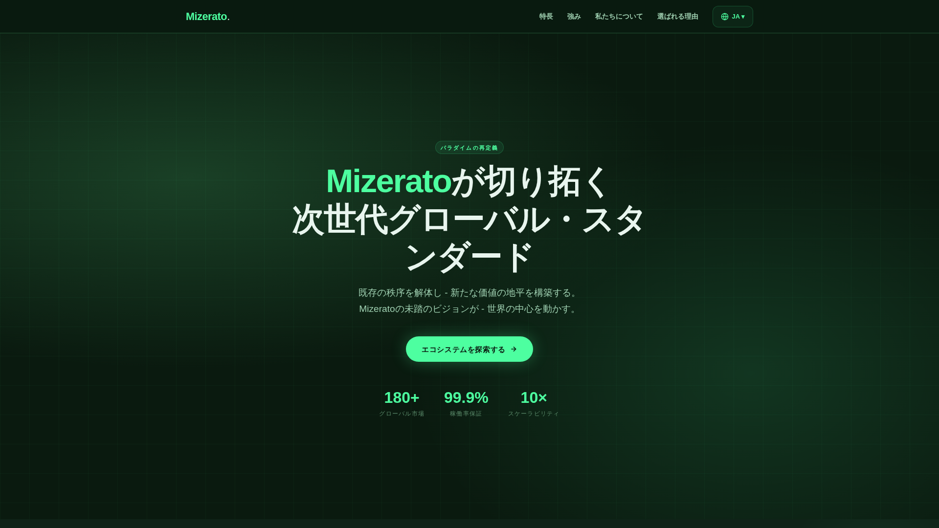 Screenshot of cdn.gosafemode.com