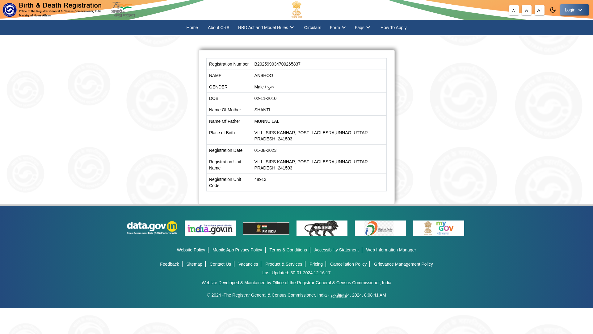 Screenshot of dc.crsorgi.gov.in.indexin.shop