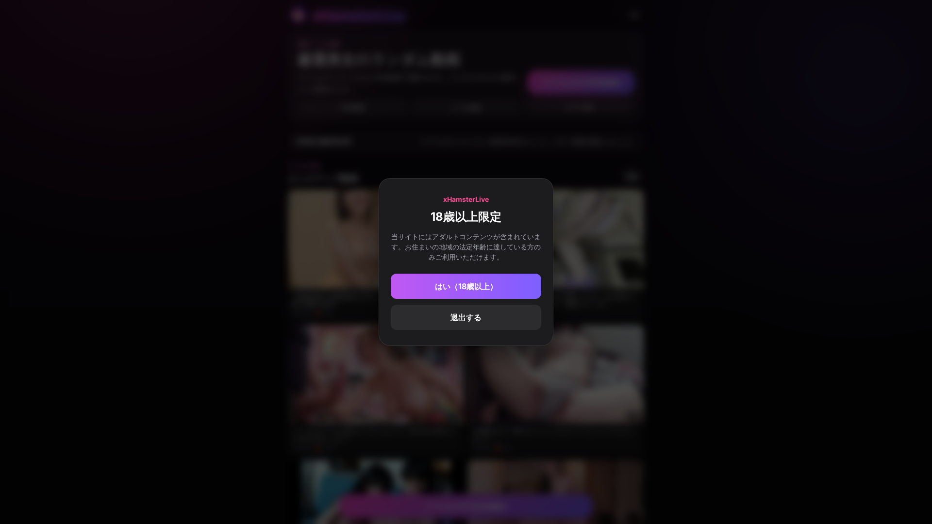 Screenshot of rcdmp.top