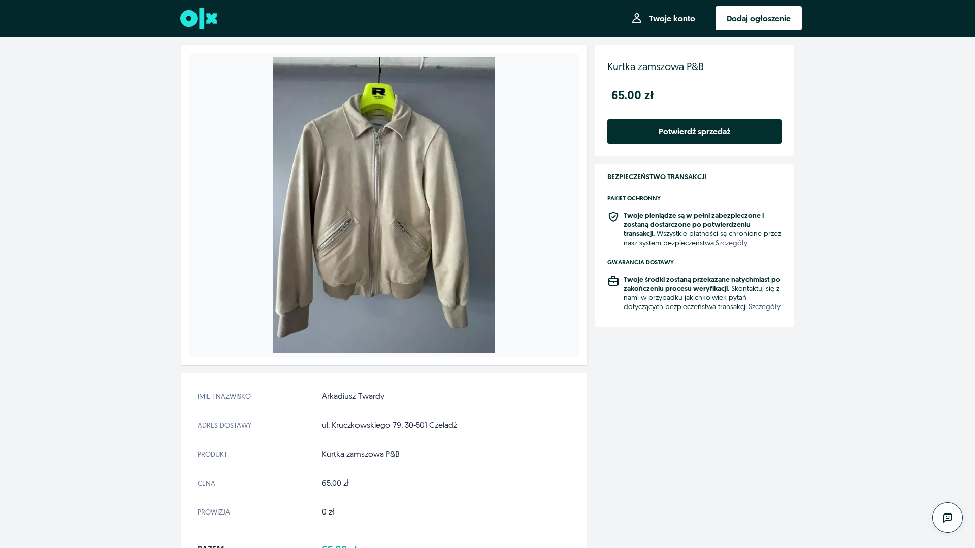 Screenshot of periyartigers.com