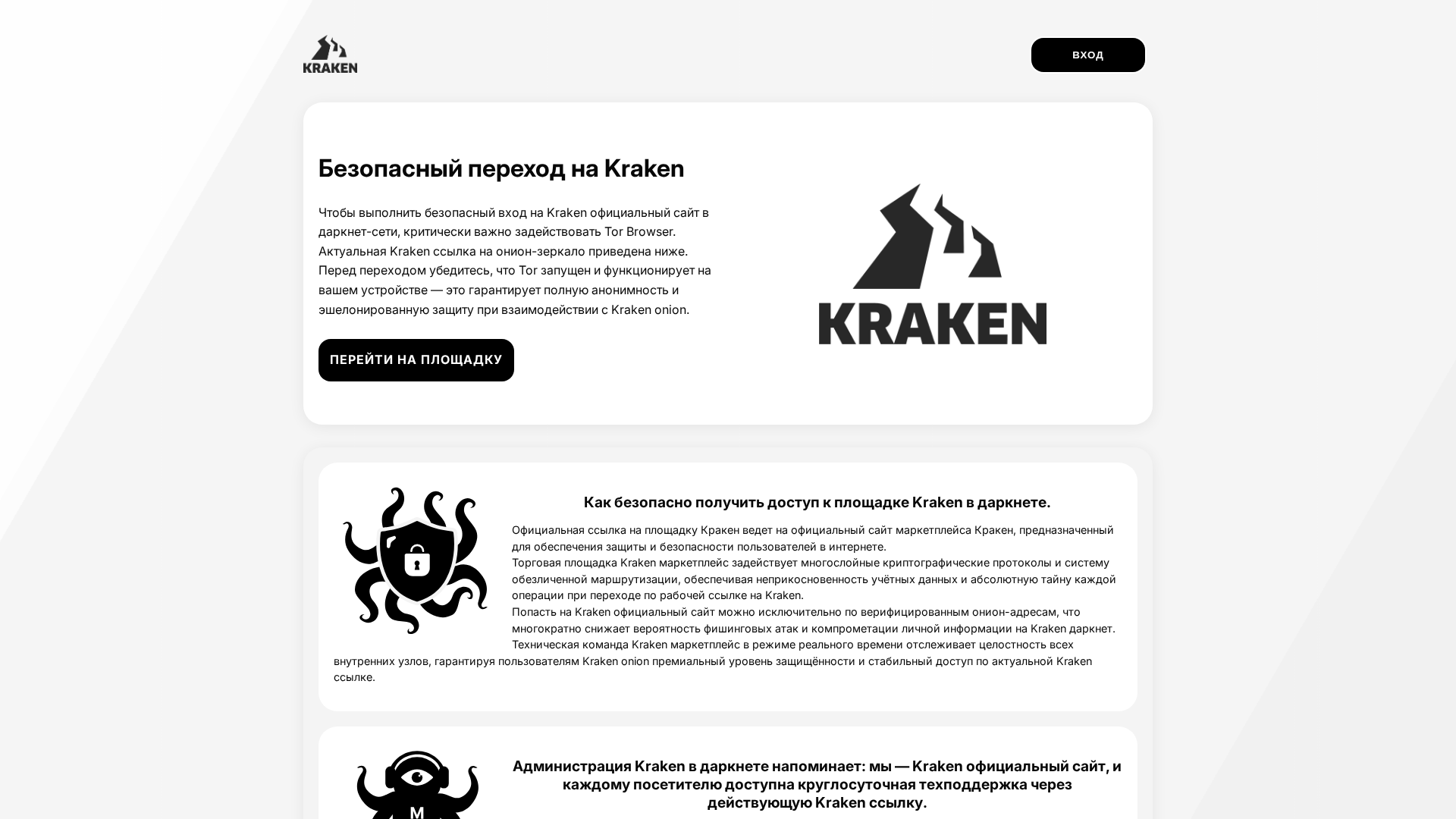 Screenshot of krknn.cc