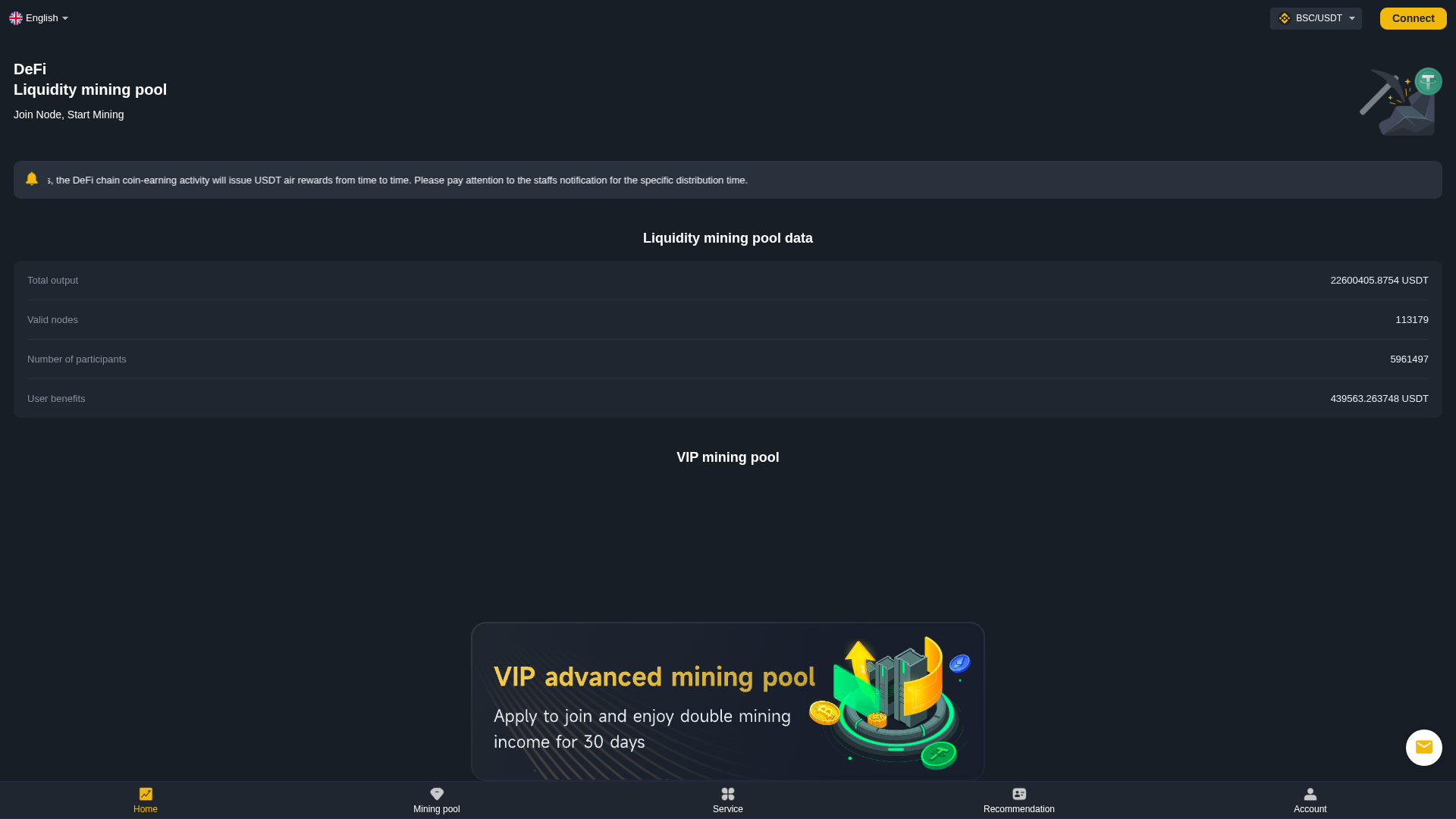 Screenshot of 1765683335.829rli.top