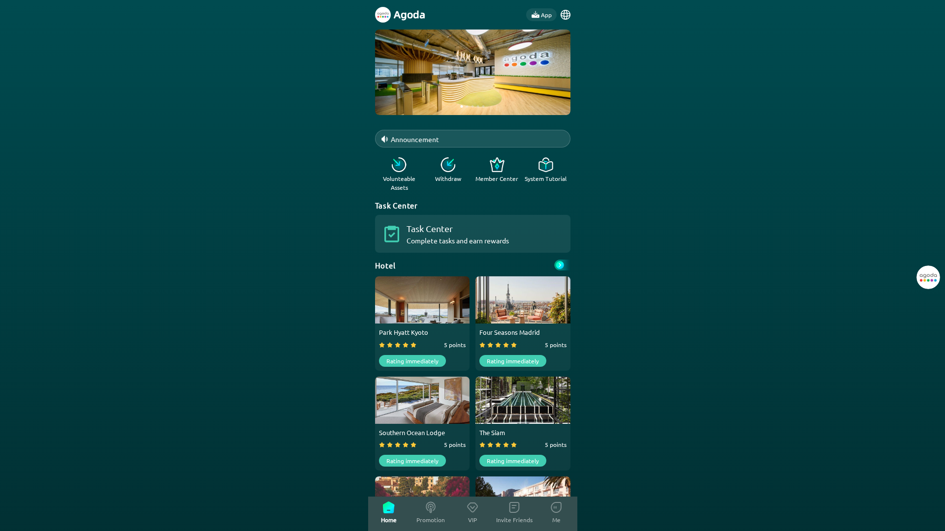 Screenshot of agodapro.vip