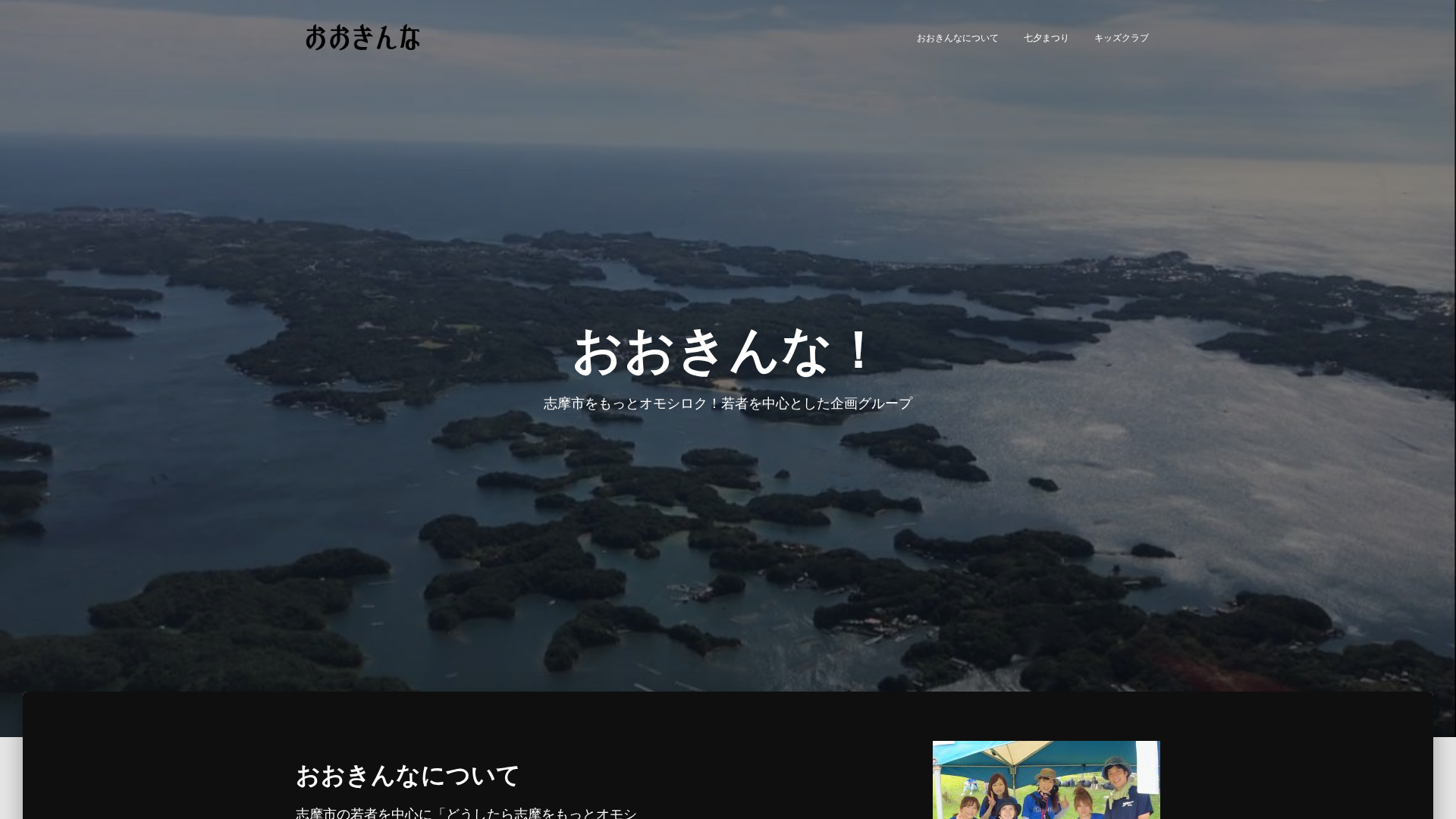 Screenshot of cdn.gosafemode.com