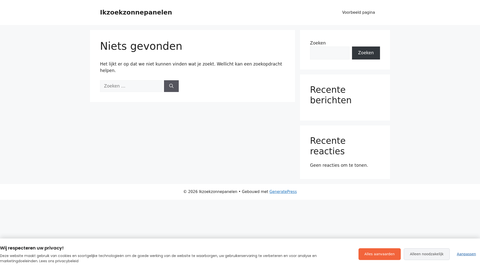 Screenshot of cdn.gosafemode.com