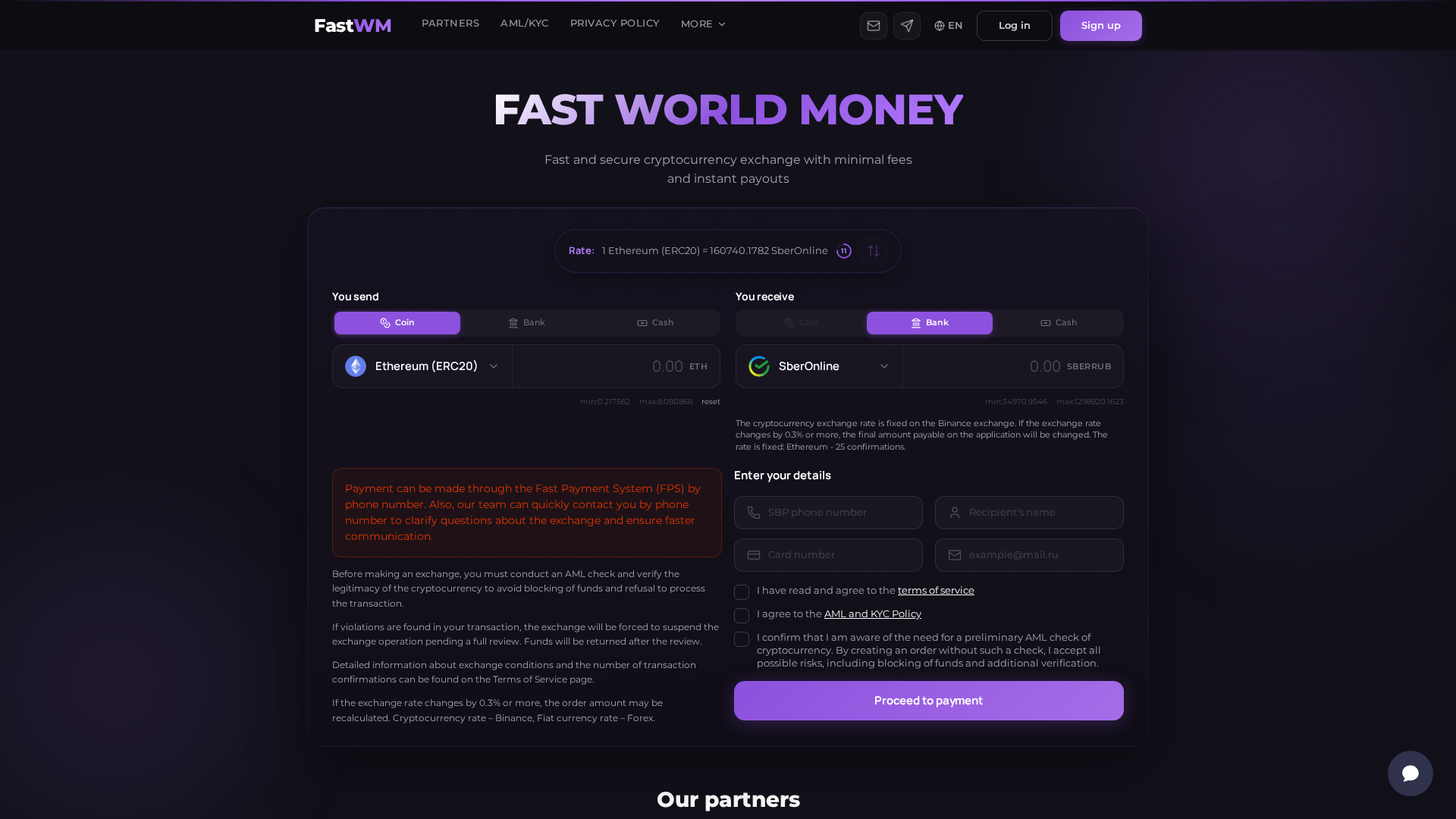 Screenshot of fastwm.biz