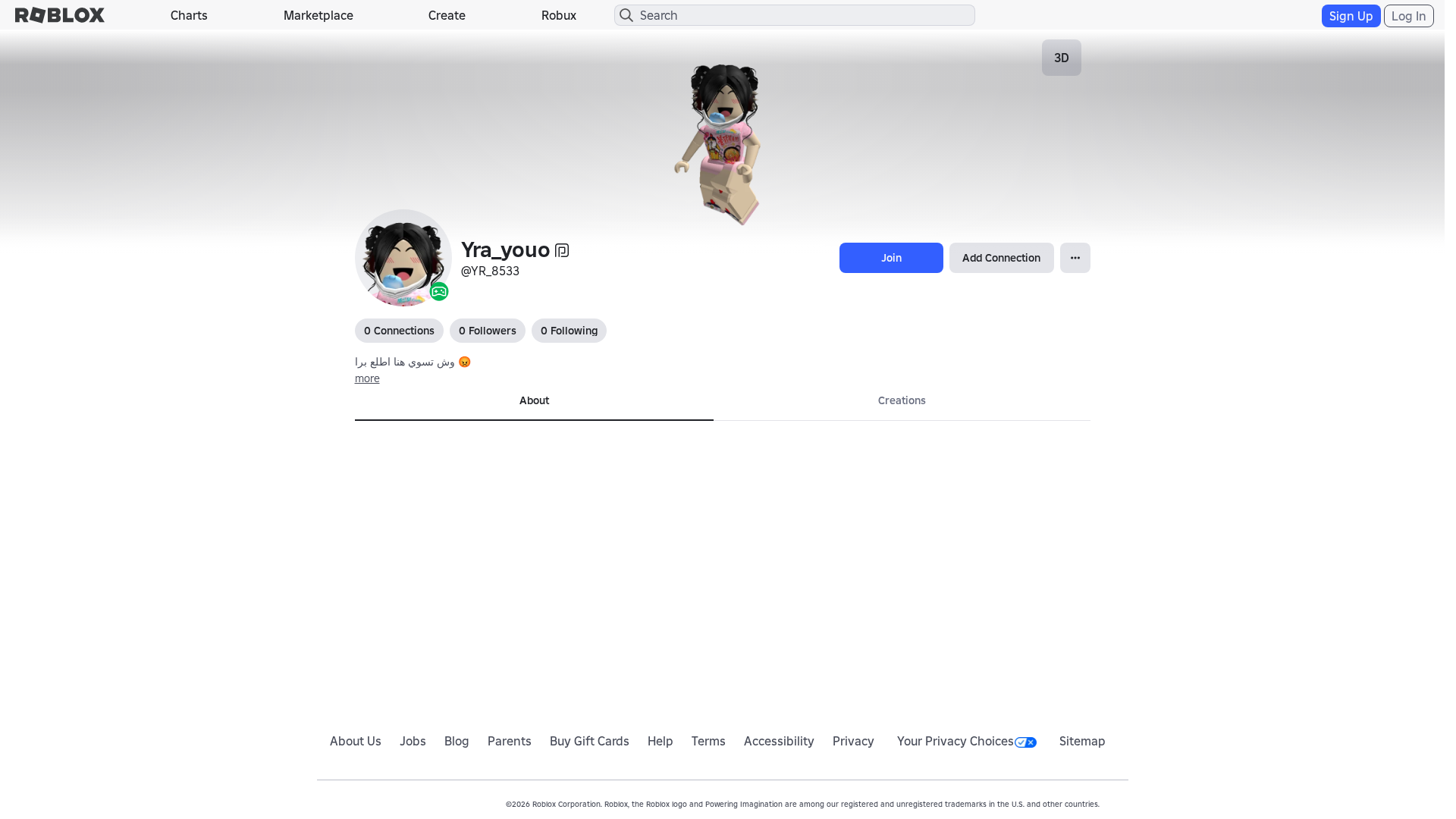 Screenshot of www.roblox.com.bi