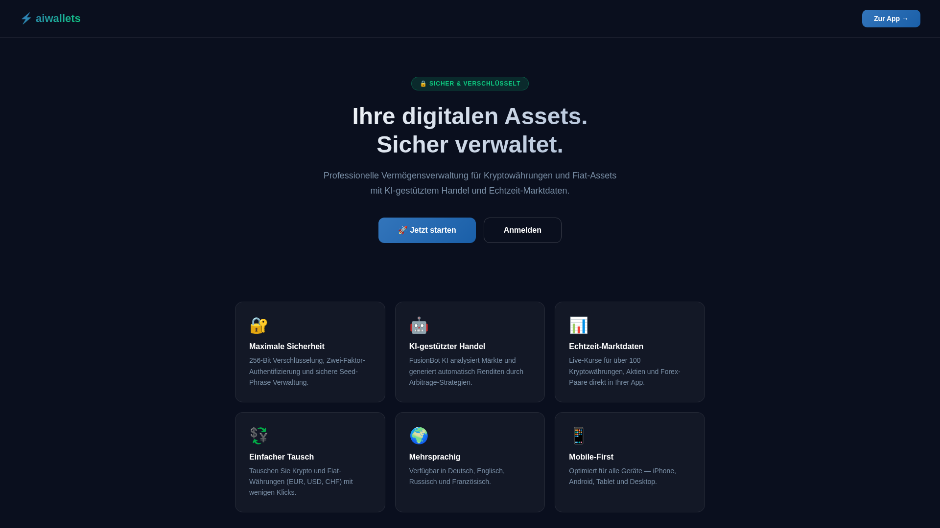 Screenshot of ai-wallet.app