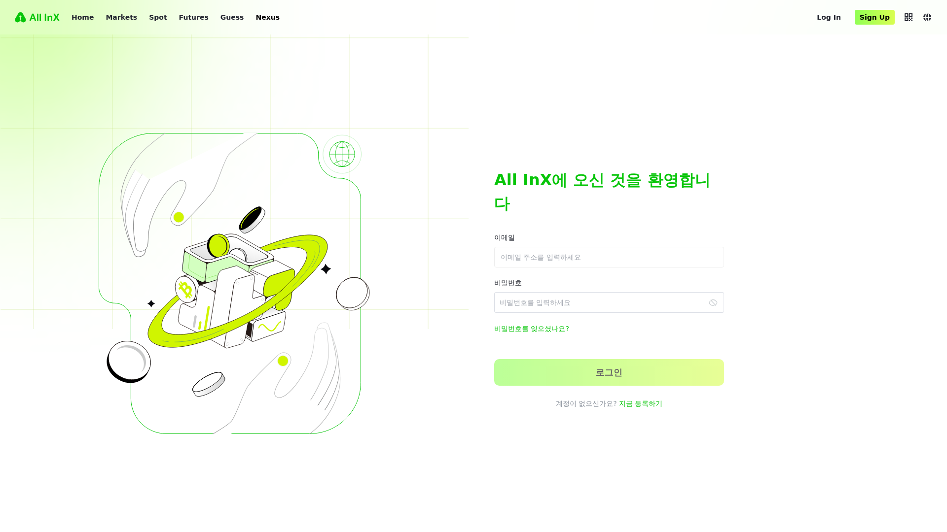 Screenshot of allinx-ko.com