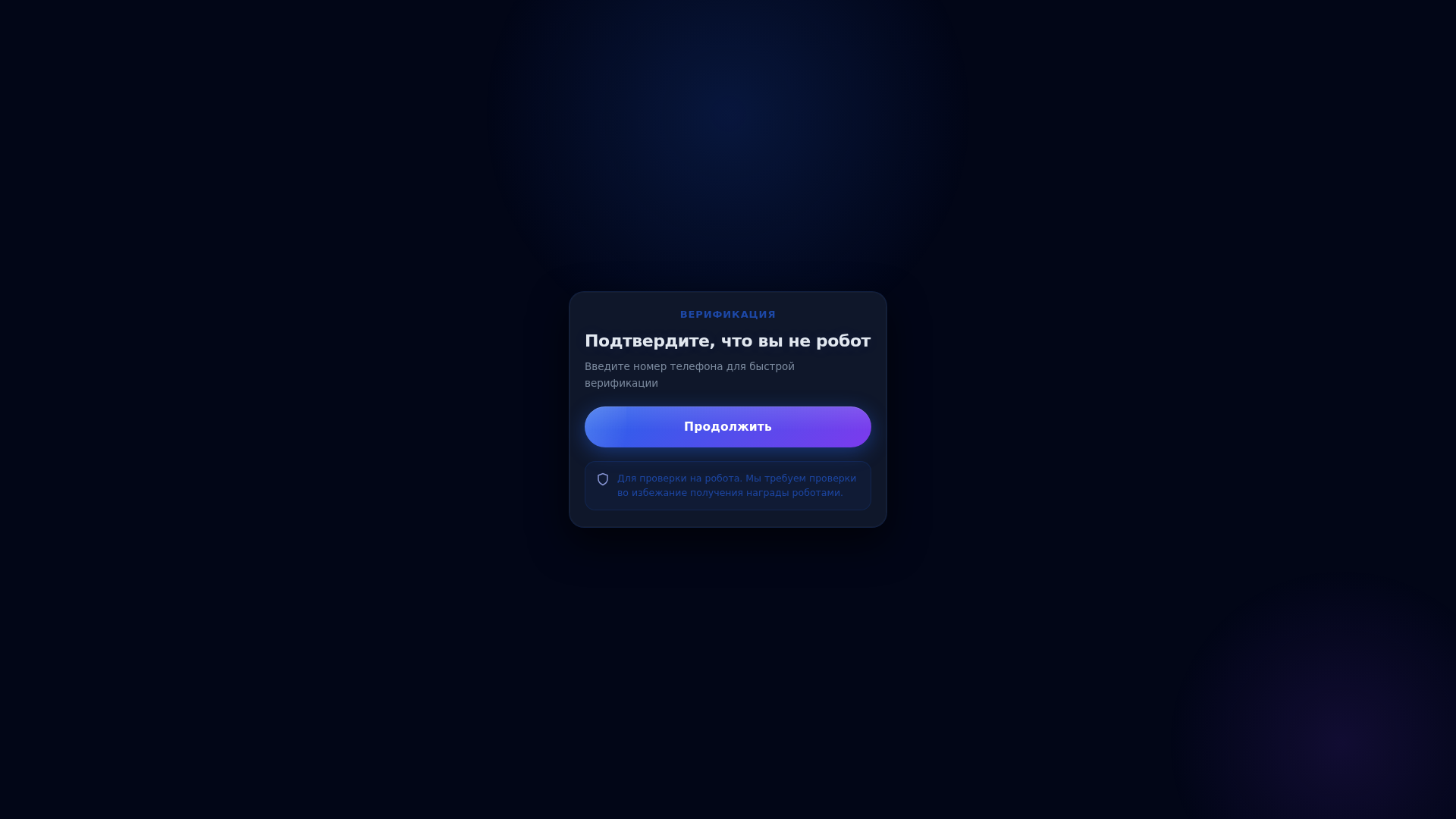 Screenshot of maxwss.club