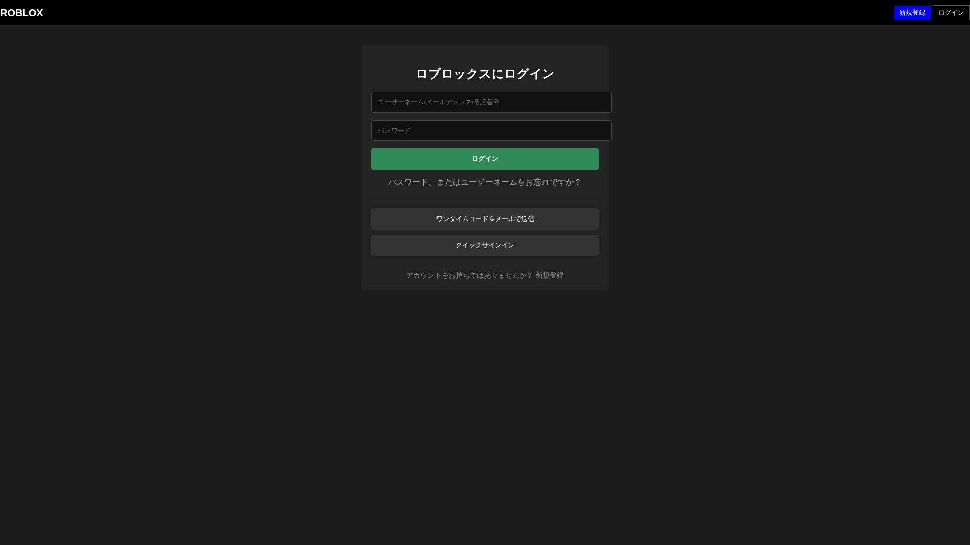Screenshot of shiro1x210.github.io