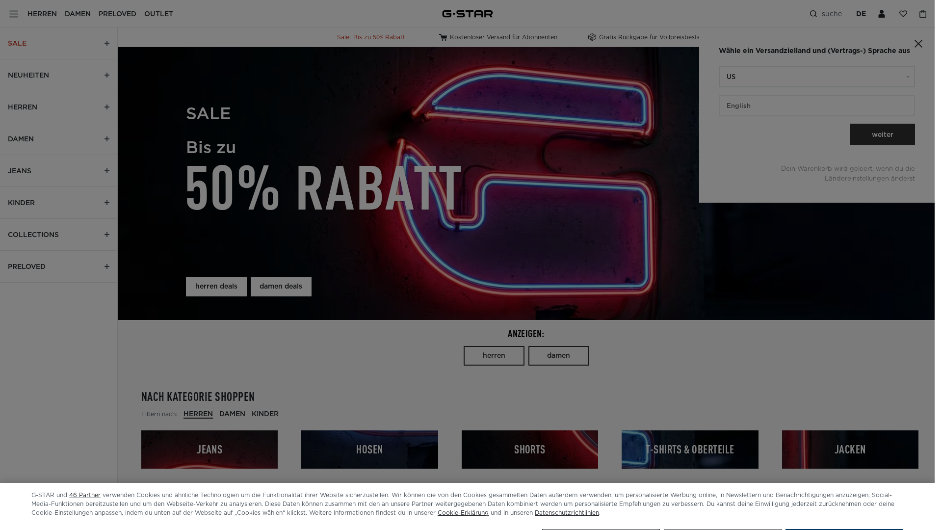 Screenshot of cdn.gosafemode.com