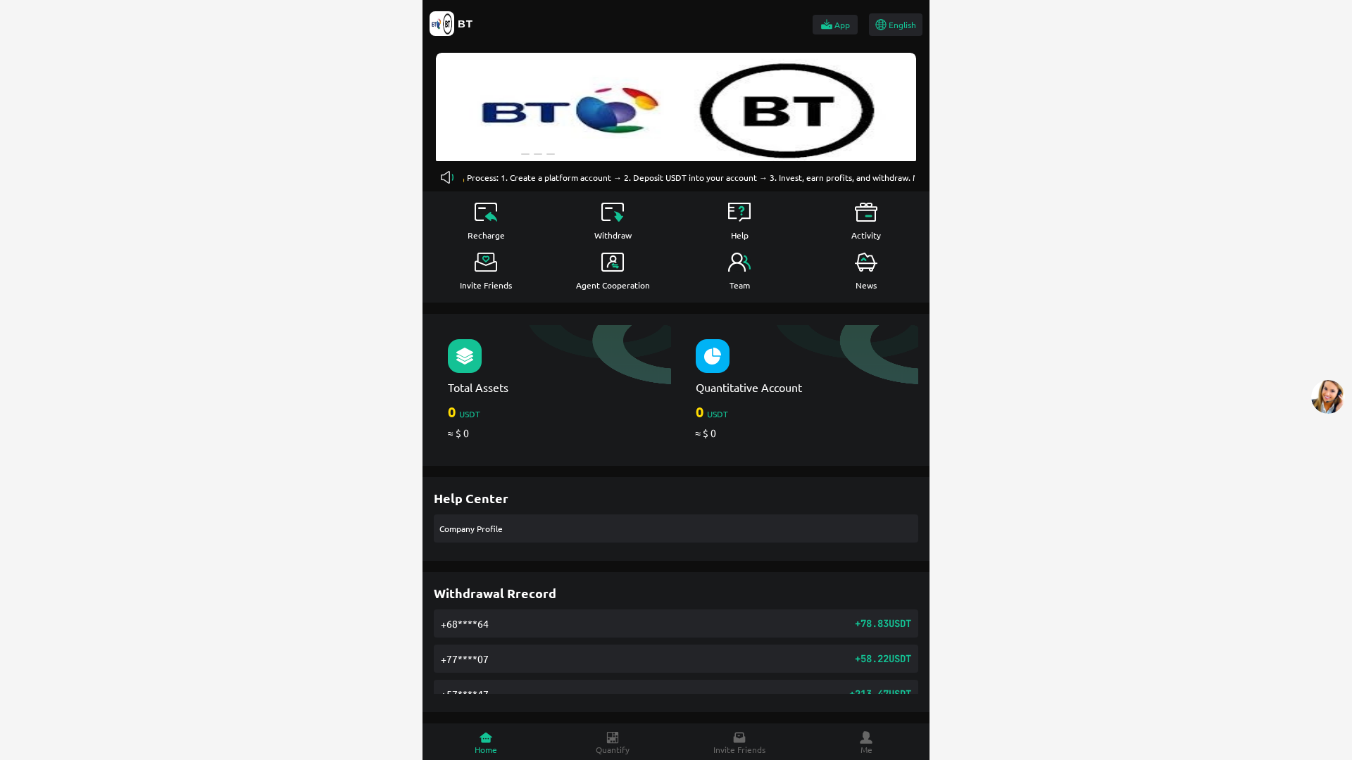 Screenshot of bt2026-ai.com