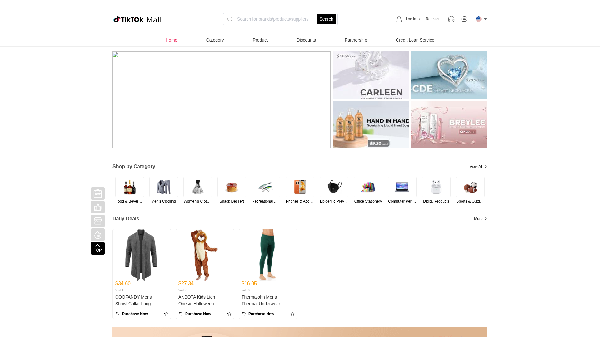 Screenshot of tksell.xyz