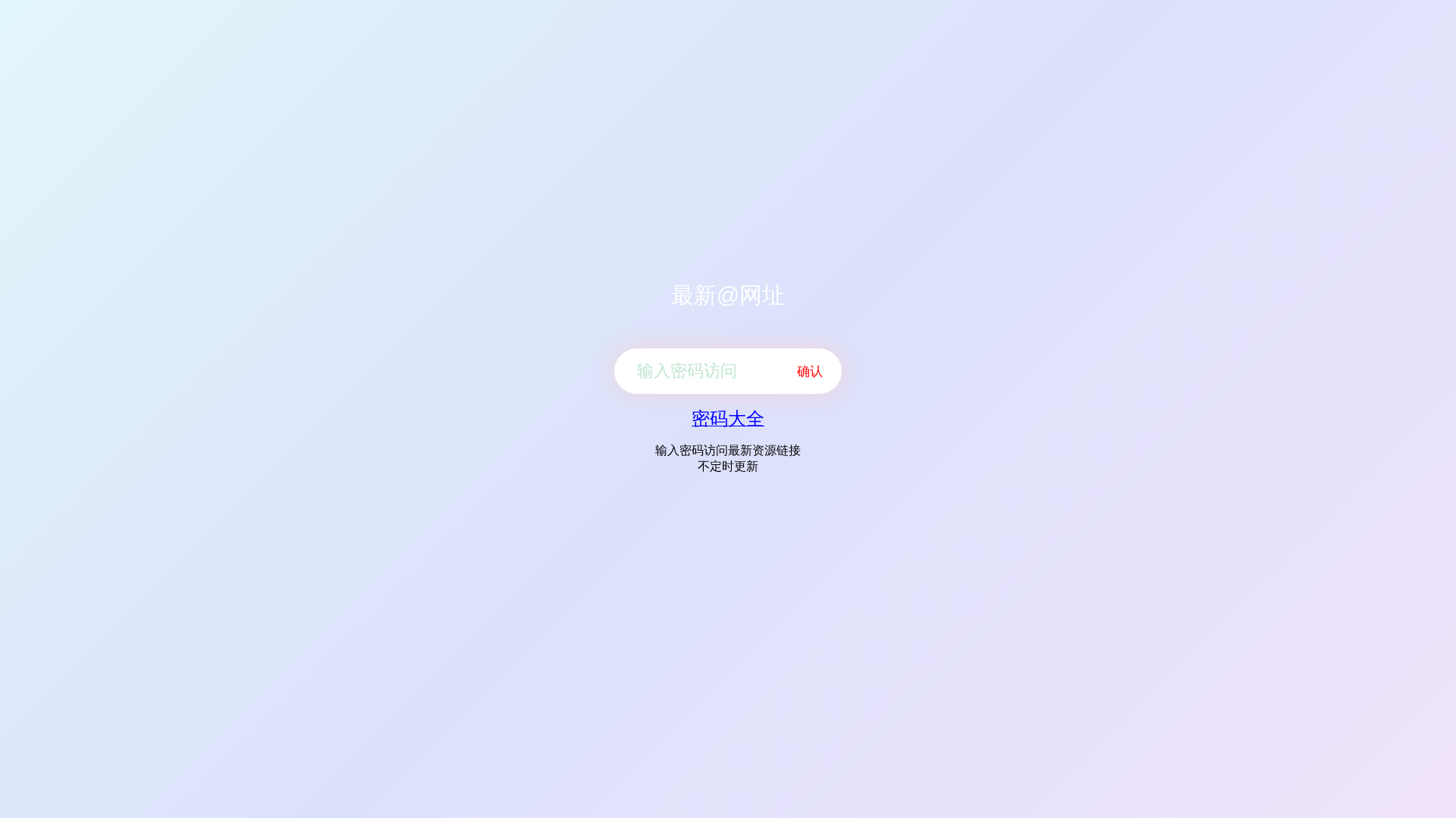 Screenshot of 2026-06-25.sqllq.com