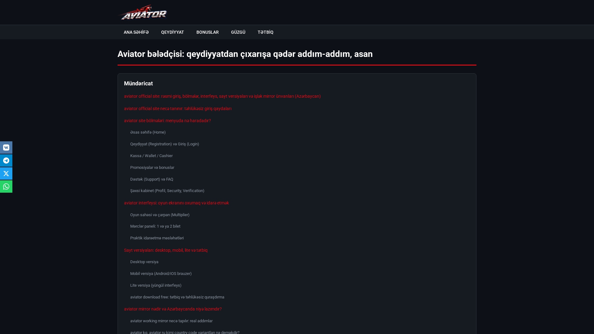 Screenshot of aviator07537.icu