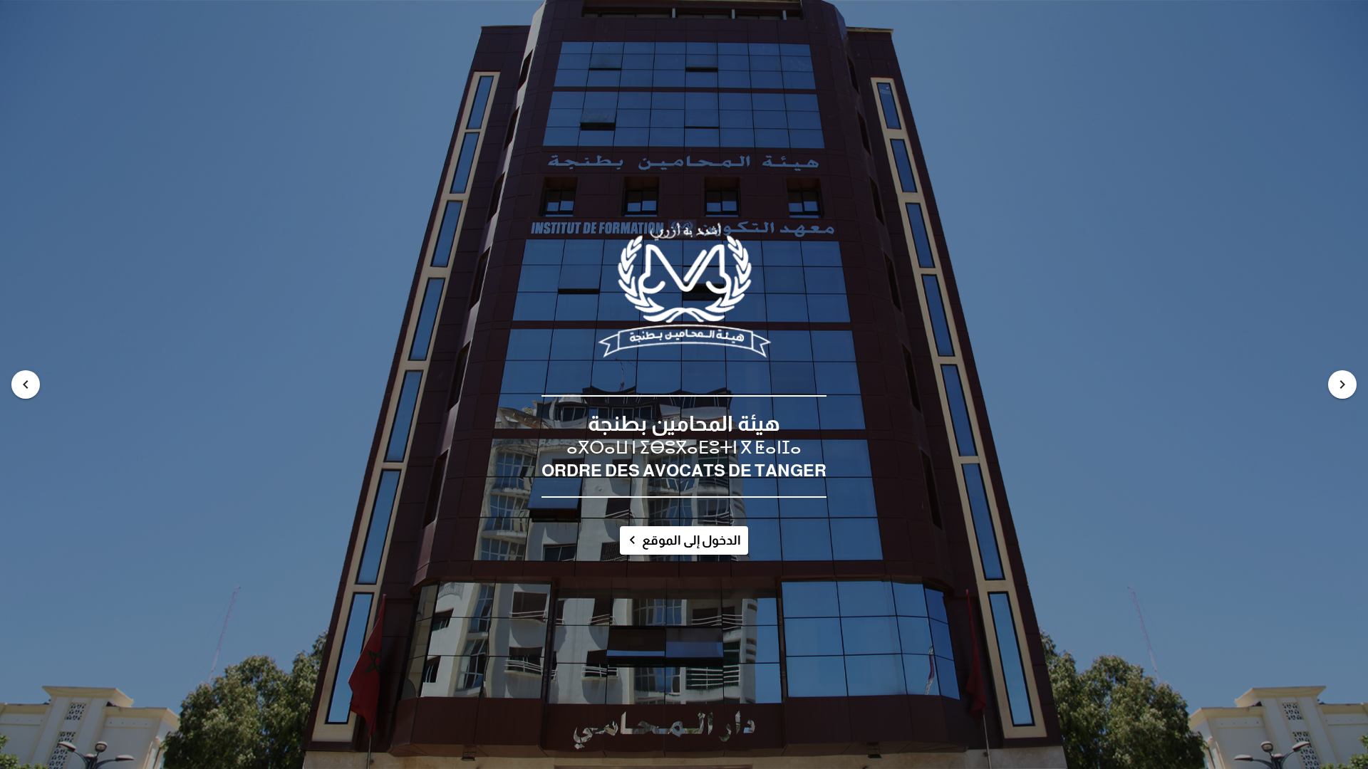 Screenshot of cdn.gosafemode.com