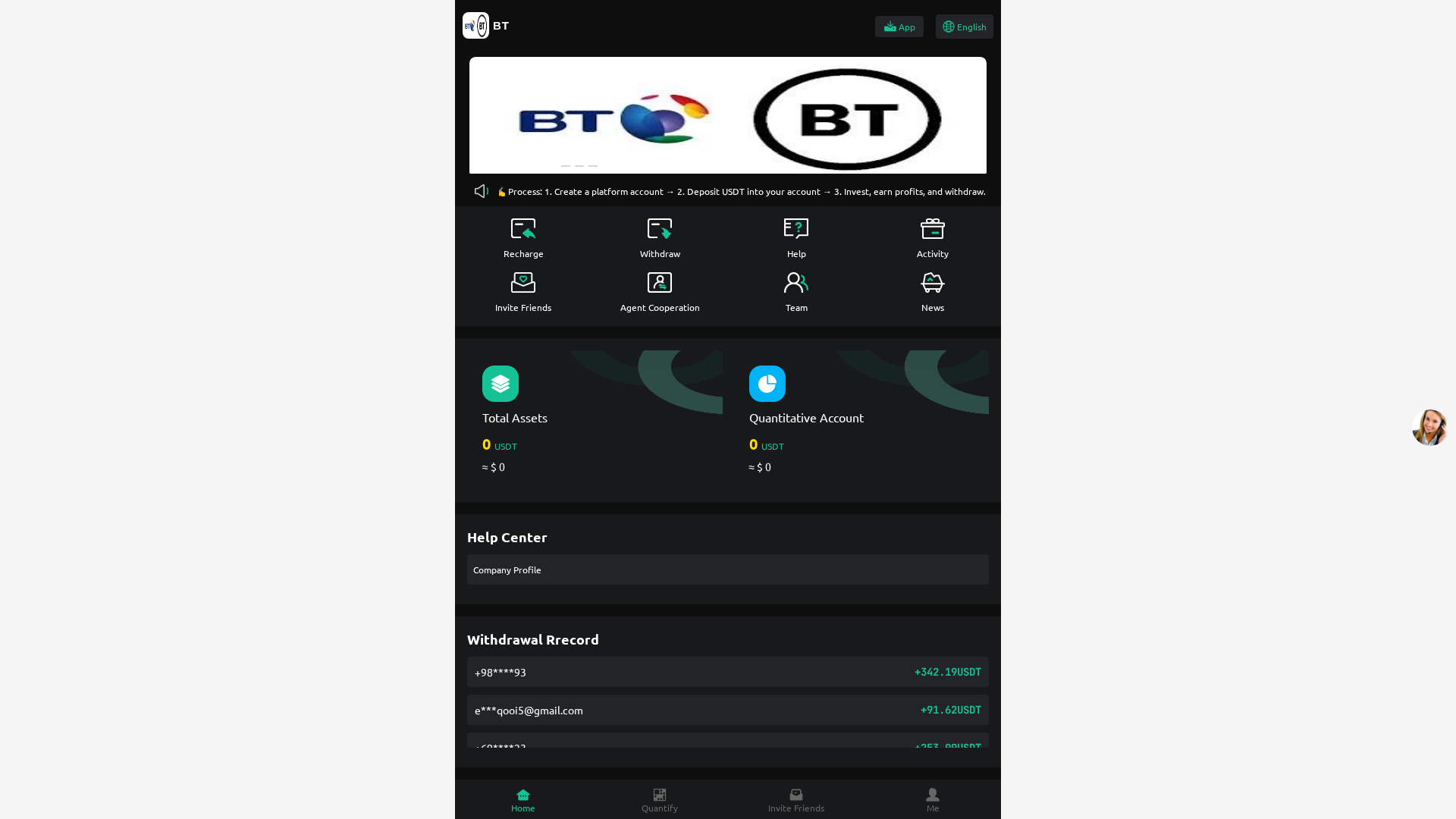 Screenshot of www.bt2026-ai.com
