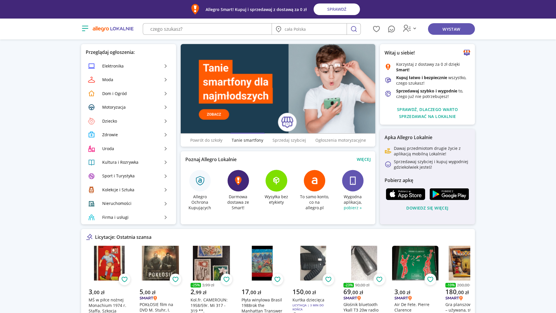 Screenshot of cdn.gosafemode.com
