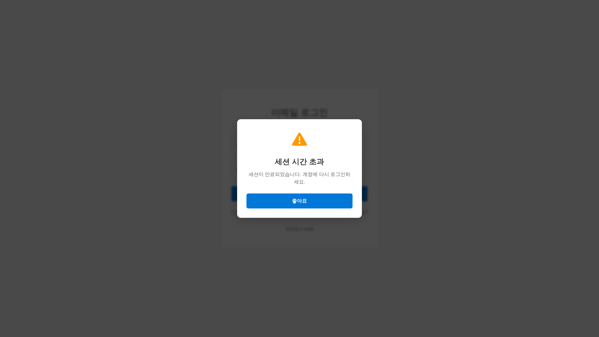 Screenshot of ln.run