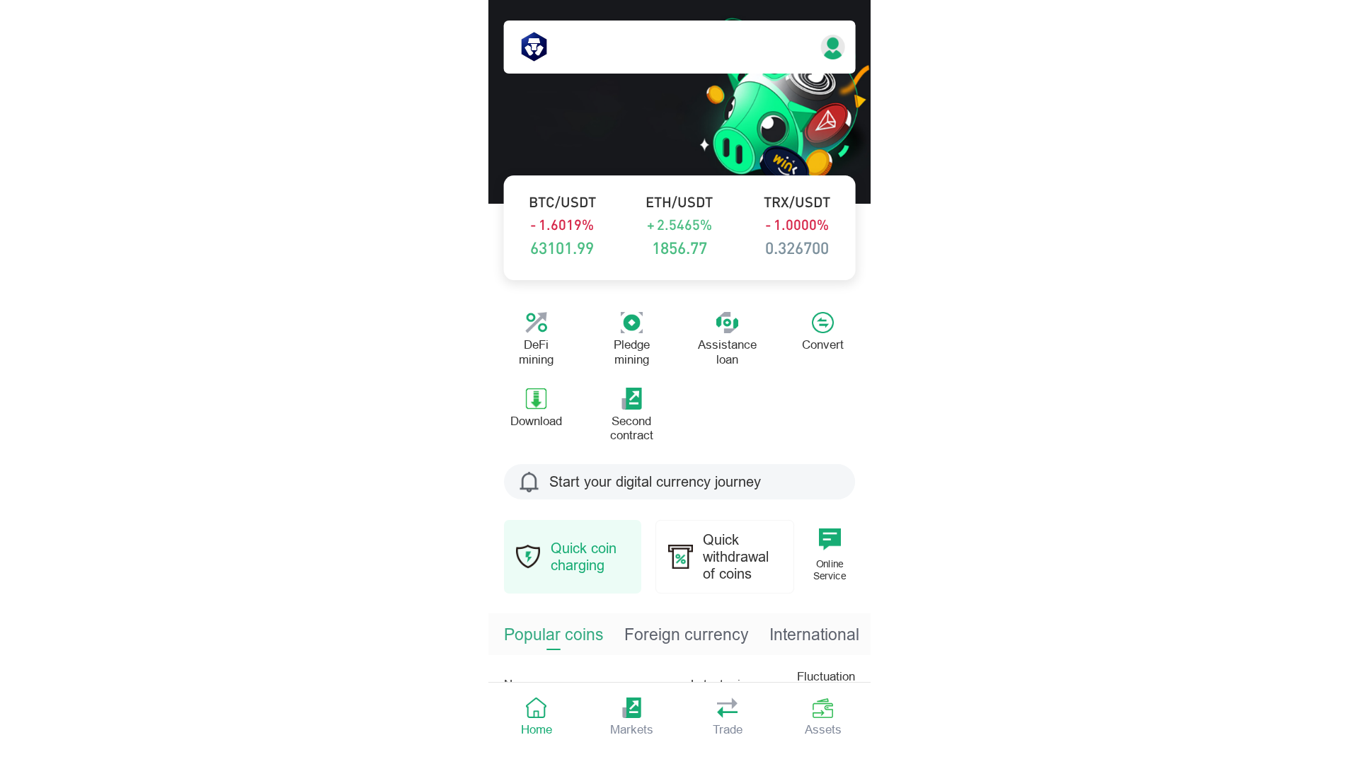 Screenshot of cryptoweb3.one