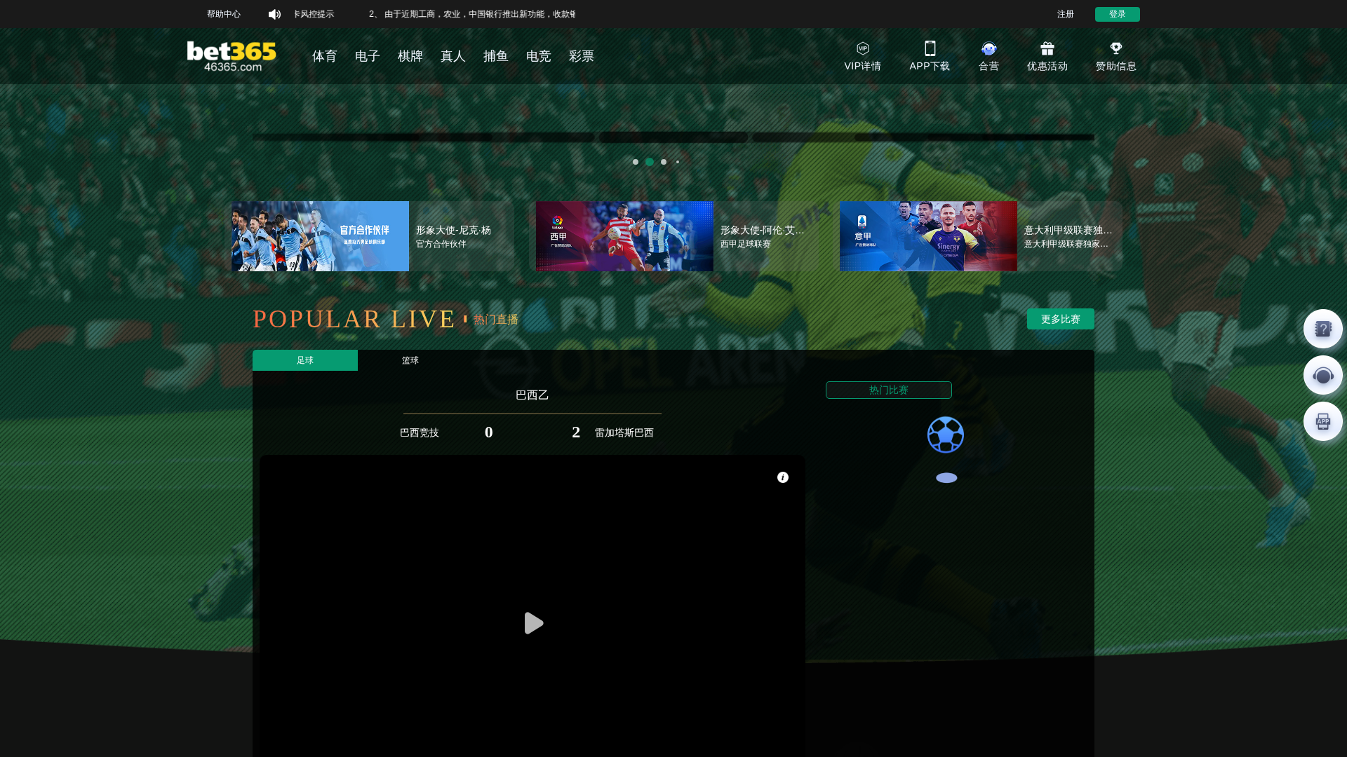 Screenshot of h42k.top