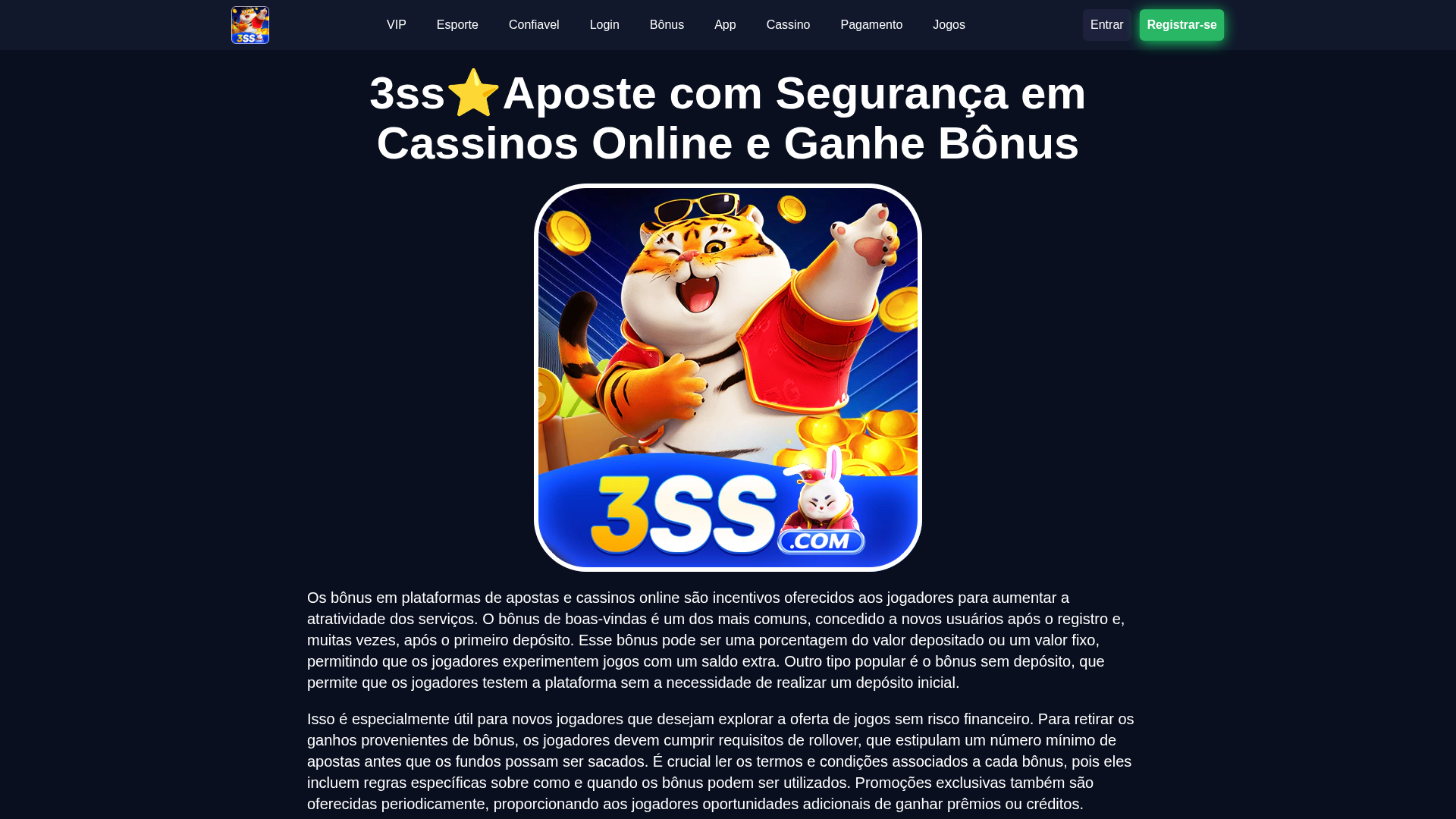Screenshot of www.3ss-top.com