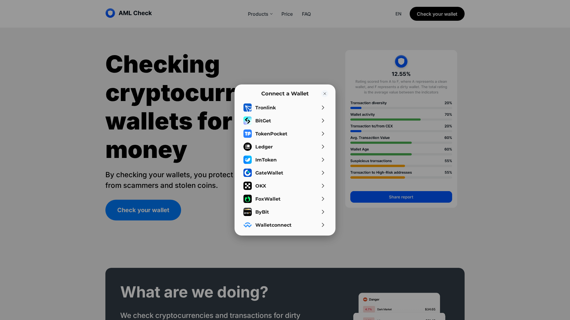 Screenshot of amlify.org