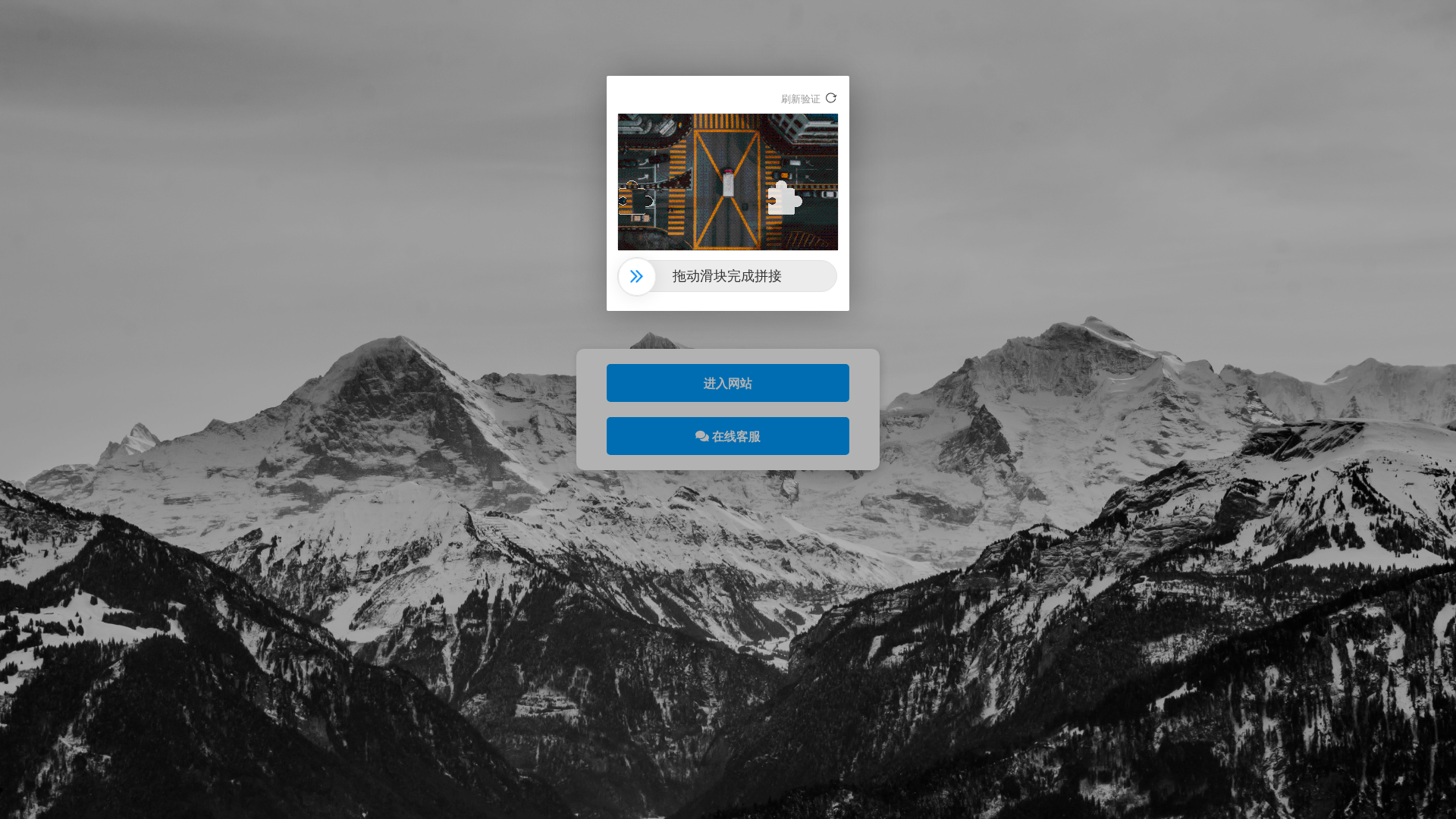 Screenshot of 365ok08.com